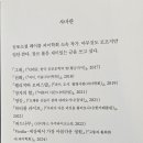 챠밍미용실 이미지