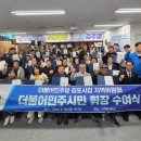 김주영 카카오 검색결과