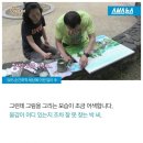 박*환 이미지