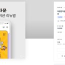 (주)디엔소프트 이미지