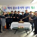 택시쉼터 이미지