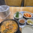 고향집감자탕 이미지