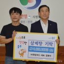 ㈜천암푸드 이미지