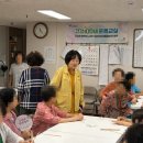 신장경로당 인천일보