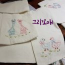 꼬매 - 보성군 강산1길 21-2 | 꼬매
