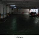 대야복합타워 이미지