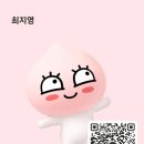 까만안경원 네이버블로그