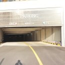 늘푸른공인중개사사무소 이미지