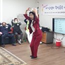 수인경로당 이미지