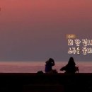 해안민박 이미지