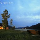 평사리공원 캠바정모 후기