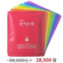 [송방화장품/일곱빛깔난쟁이] 일곱빛깔난쟁이 겔마스크 후기