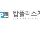 청산치과 이미지
