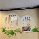 동막골빈대떡 네이버블로그