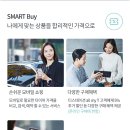 올마이티 이미지