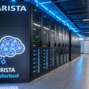 (주)메가엔터프라이즈 이미지