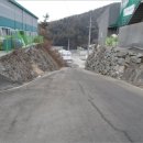 음현리마을회관 이미지