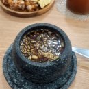 그때그찻집.호프 | 도봉산 아리곳간 쌍화찻집 명품 쌍화차 후기 건강차 맛집 추천