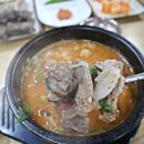 독산클라쓰