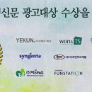 (주)태흥개발 - 의성군 | (주)태흥개발