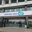 경기도인재개발원 | [경기도인재개발원 강의 후기] 커피, 예술의 뮤즈가 되다 《예술을 품은 커피인문학》 저자 전유진...