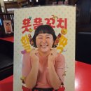 투다리비산점