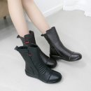 포인부츠 이미지