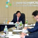 백산산업 네이버블로그