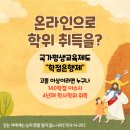 선문대학교 신학대학원 이미지