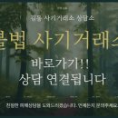 디에스씨 이미지
