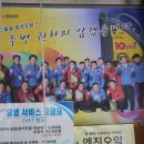 믿음카공업사 이미지