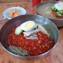 부산밀면 이미지
