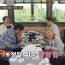 경강로890 이미지