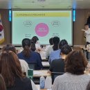 합천교육지원청 이미지