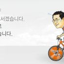 부평성모안과의원 이미지