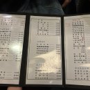 감자노래주점 이미지