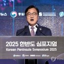 김인철축사 이미지