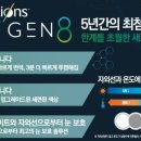 미아안경나라 이미지