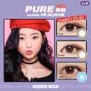 롯데시네마 현풍 맞은편 이미지