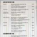 코랄