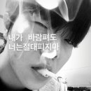 곱창이야기대구 네이버블로그