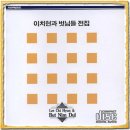 라이브짚시 네이버블로그