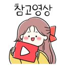 왕릉가야밀면 이미지