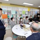 매화작은도서관 이미지