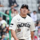 이로운 일간스포츠