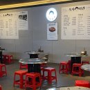 옥자회관 - 마포구 마포대로8길 19 | 옥자회관
