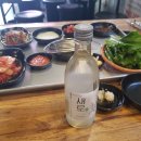 참 좋은 고기마을 이미지
