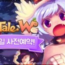 w-21 이미지