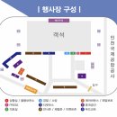 스카이피자 이미지