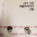 병점도서관 이미지